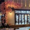 Handcrafted Artificial Cherry Blossom Tree, White, 1.5 x 1.5 m view 2