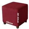 Miecoae Velvet Jacquard Ottoman Cover, Stretchable & Washable, Square/Rectangular, Z20 130 x 130 cm view 1