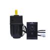 4RK25GN-C 25 W Reversible Gear Motor, 220 V AC, Adjustable Speed, 31 rpm view 1