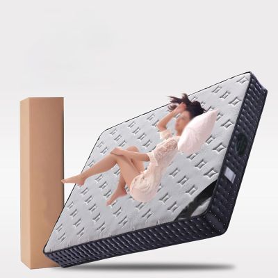 Hybrid Mattress with Pocket Springs and Memory Foam, 7-Zone Ergonomic Roll Mattress, Washable Cover, 12 cm, 120 × 200 cm (47 × 79 in)