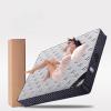 Hybrid Mattress with Pocket Springs and Memory Foam, 7-Zone Ergonomic Roll Mattress, Washable Cover, 12 cm, 120 × 200 cm (47 × 79 in) view 1