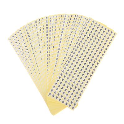 Gadpiparty 50-Sheet Round Self-Adhesive Number Stickers