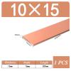 Premium T2 Copper Flat Bar, 10 mm Thick, 200 mm Long, Multiple Widths Available (10 × 15 × 200 mm) view 2