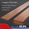Premium T2 Copper Flat Bar, 10 mm Thick, 200 mm Long, Multiple Widths Available (10 × 15 × 200 mm) view 3