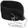 MMYUAK Weightlifting Belt with Chain for Weighted Dips, Men and Women view 4