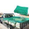 GUODDM Heavy-Duty Cargo Net for Containers and Vehicles, 18 ft x 12 ft view 2