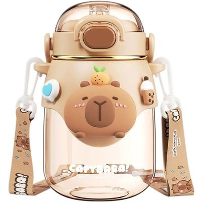 Glixoft Capybara Water Bottle with Straw