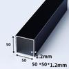 Coavoo 6-Pack Black Powder-Coated Aluminum Square Tubes, 50 x 50 x 1.2 mm, 1260 mm Long view 2
