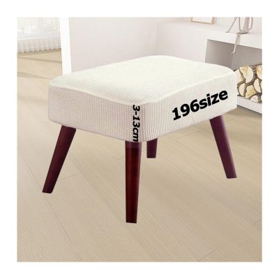 Rectangular or Square Ottoman Cover, Stretch Jacquard Slipcover with Elastic Bottom
