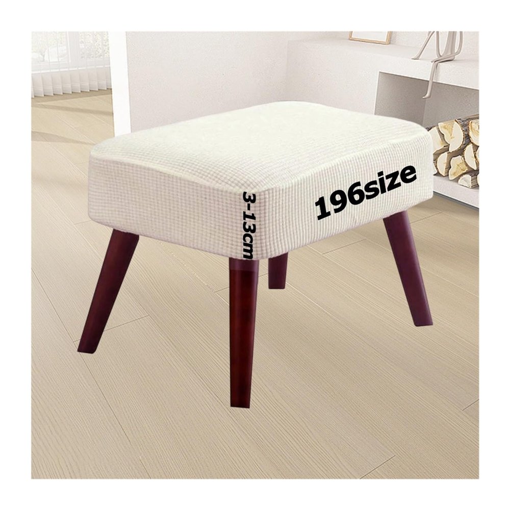 Rectangular or Square Ottoman Cover, Stretch Jacquard Slipcover with Elastic Bottom