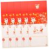 Housoutil 10-Piece Chinese New Year Greeting Cards for Spring Festival view 1