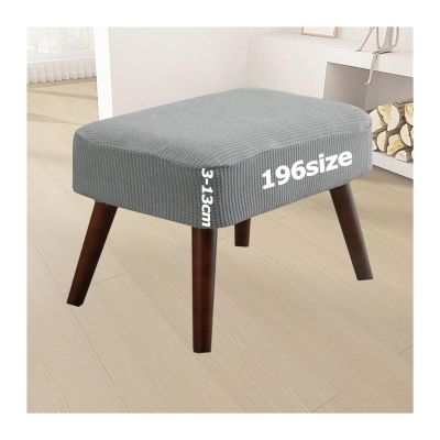 Stretch Jacquard Ottoman Cover, Rectangular or Square