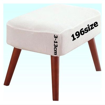 Stretch Jacquard Ottoman Cover, Square/Rectangular, E, 35 x 90 cm