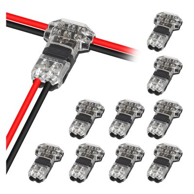GUYTRM 10-Piece 2-Pin T-Type Cable Connectors