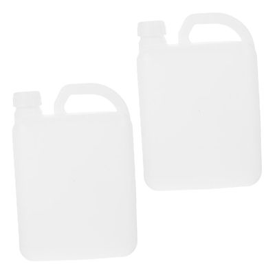 Luxshiny 2-Pack 1 L Flat Plastic Jugs with Lids, White