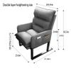 Modern Adjustable Reclining Lounge Chair Sofa, Elevated Gray view 3