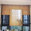 Enrouleur Roll'Up Bamboo Window Blind, No-Drill, Sun and Privacy Protection, Customizable view 1