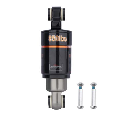 Bicycle L-Spring Rear Shock Absorber, 125/150/165 mm, Universal Tool