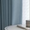 Homxi Blackout Curtains, 2 Panels, 2 x 137W x 214H cm, Solid Blue, Grommet Top view 1