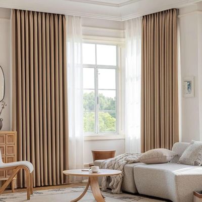 Homxi Blackout Curtains, 2 Panels, 52W x 45H in, Solid Coffee