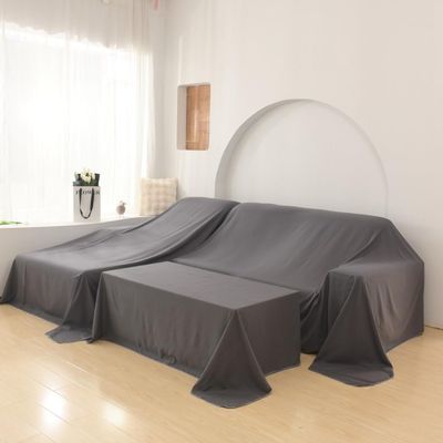 Whakano Furniture Dust Cover, Washable Sofa Cover, Dark Gray, 2.4 x 2 m