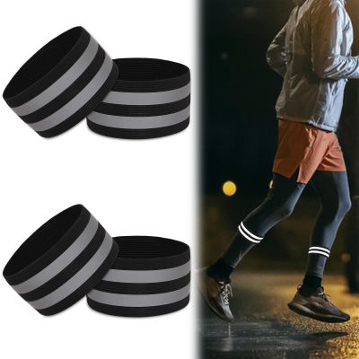 IHLOOTD Reflective Trouser Bands for Cycling, Elastic Bands with Hook-and-Loop Closure, 4-Pack