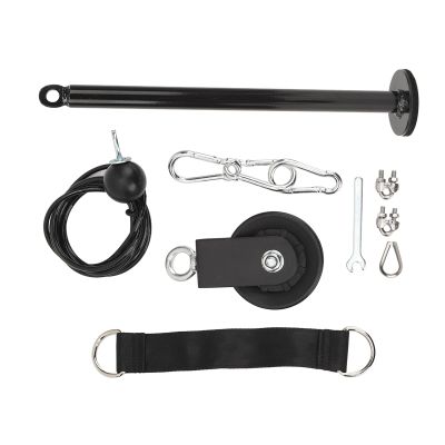 CFTGIW Weight Cable Pulley System for Home Fitness and LAT Training