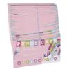 Cartoon Reward Cards, 100 Pieces for Students view 1
