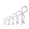R-Clips, 520-Piece Stainless Steel R-Shaped Spring Cotter Pin Set, 1.2/1.8/2/3/4 mm, Silver view 1
