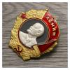 CCCP Soviet Union Medals, Lenin Medal, Former Soviet Military Badge, Russian Military Medal Pins view 4