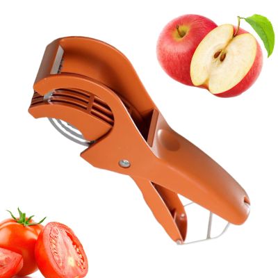 Fruit Slicer, Non-Slip Carrot Slicer | Multifunctional Kitchen Accessory
