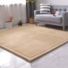 TYYUETY Baby Crawling Mat, Play Mat, Soft Non-Slip Rug, 60 × 300 cm view 1