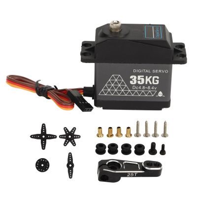 equlup 35 kg High-Torque Digital Metal Servo for 1/8, 1/10, 1/12 RC Models