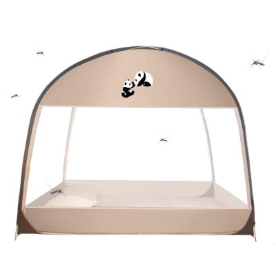 Double-Door Foldable Portable Bed Mosquito Net