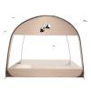 Double-Door Foldable Portable Bed Mosquito Net view 1