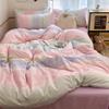 AShanlan Rainbow Pink Girls' Bedding Set, 155 x 220 cm view 2
