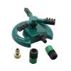 MULONGOR 1pc Garden Sprinkler, Rotating Three-Arm Water Sprayer, 360-Degree Automatic Rotating Sprinkler System with Quick Connector (B) view 1