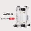 IndusTradCorp LZM-15ZT Float Flow Meter, Adjustable Acrylic Rotameter, Panel-Mount Water Flow Meter (16–160 L/h) view 3