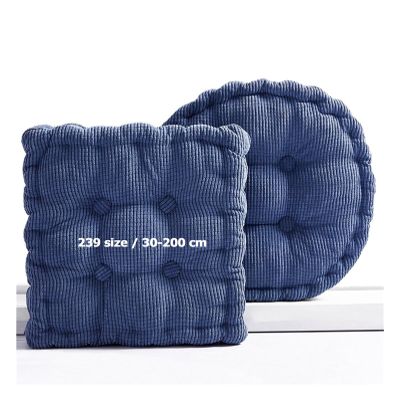 ILiemao 50 x 50 cm Tufted Bench Cushion, Blue