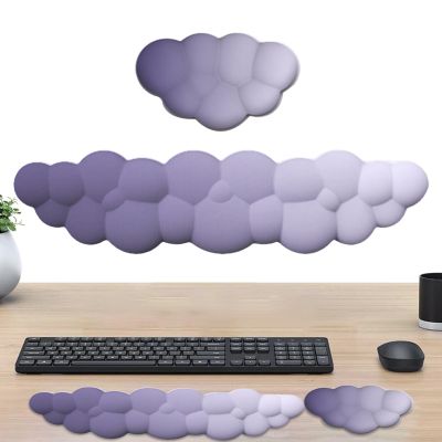 Cloud Keyboard Wrist Rest with PU Leather Memory Foam