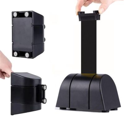 Magnetic Retractable Belt Barrier, Black, 2/3/5/10 m