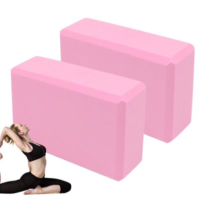 Yoga Blocks - 2-Piece EVA Foam Set, Wedge-Shaped Non-Slip Balance Aids