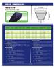1 pc 5V/15N Wrapped V-Belt, 16 mm Wide, 13.5 mm Thick (5V1320) view 2
