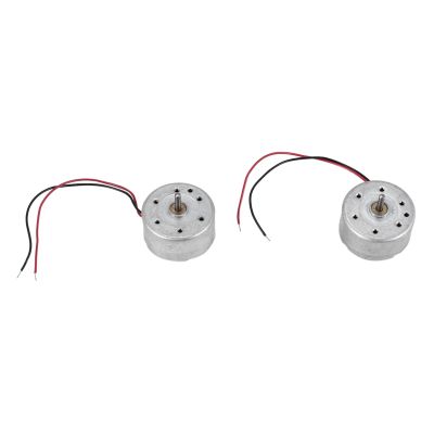 DQFOCPHHAA 2-Piece RC300 6000 RPM DC 1.5–9 V Electronic Starter for CD/DVD Players