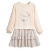 cfpqv Long-Sleeve Girls' Two-Piece Sweater and Floral Dress Set, Women's Wallet (Yellow, 5–6 Years) view 1