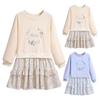 cfpqv Long-Sleeve Girls' Two-Piece Sweater and Floral Dress Set, Women's Wallet (Yellow, 5–6 Years) view 3