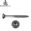 RYSUPPLY Stainless Steel Self-Drilling Chipboard Screws | 4 x 40/24 | Wood Screws | 5 pcs | Available in Various Sizes and Quantities view 4