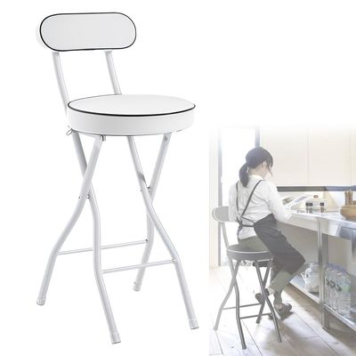 Foldable Stool, 55/60/65/70/75 cm, Padded Folding Bar Stool, Black High Chair, 100 kg Capacity, Round Stool for Kitchen/Living Room/Garden/Camping/Fishing (White, 65 cm/26 in)