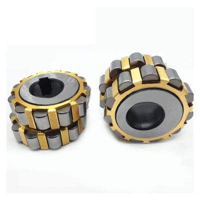 PEGGMZYX 1-Piece Reducer Piece Swing Arm Eccentric Plain Bearing 80752307 90752307 100752307 350752904 (90752307)