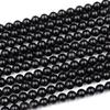 8 mm Onyx Beads for Jewelry Making, 108 Pieces view 2